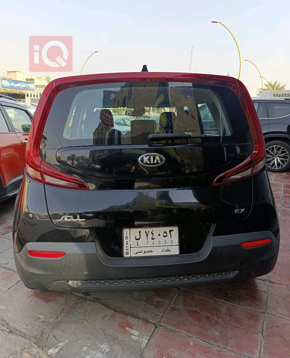 Kia Soul